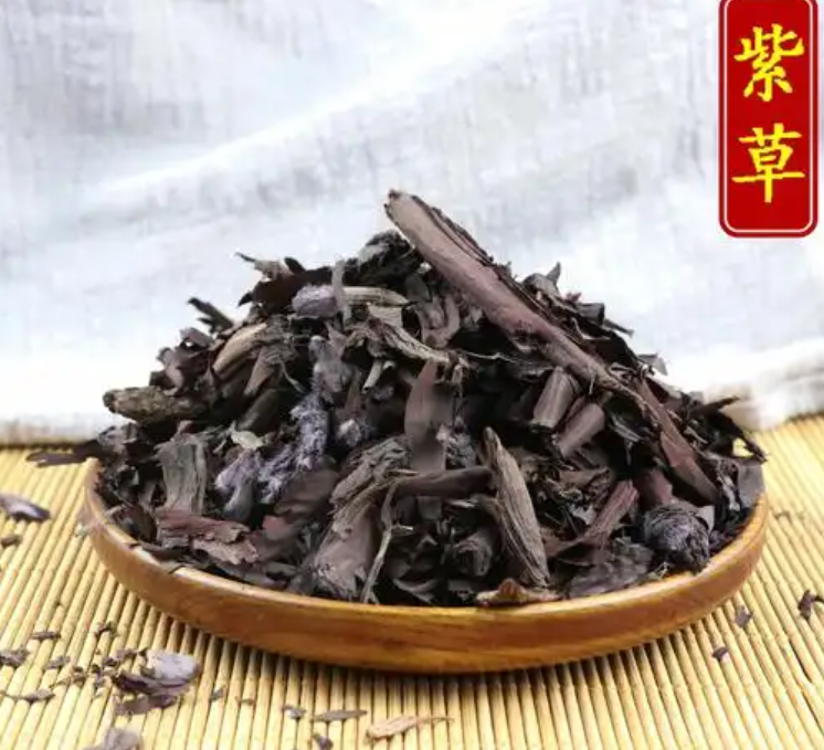 <b>巴基斯坦紫草进口报关时间多</b>