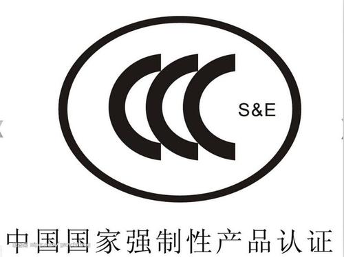 天津二手设备进口报关免3C办理